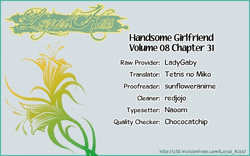 Handsome Girlfriend Chapter 31 1